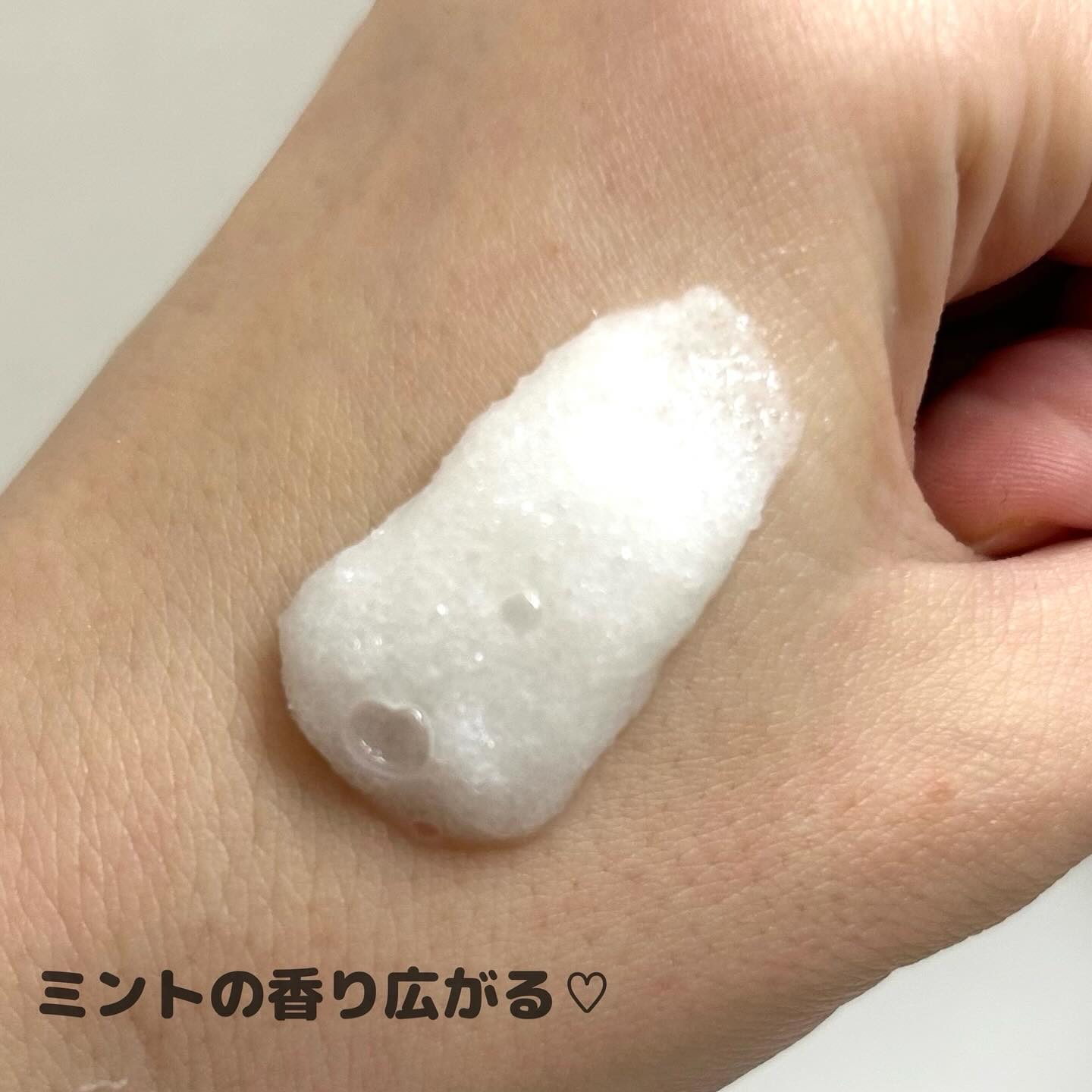 ヘッドスクラブ リフレッシング(ミント)/SABON/ヘッドスクラブを使ったクチコミ（3枚目）