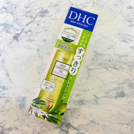 DHC 薬用ディープクレンジングオイル リニューブライト/DHC/オイルクレンジングを使ったクチコミ(1枚目)