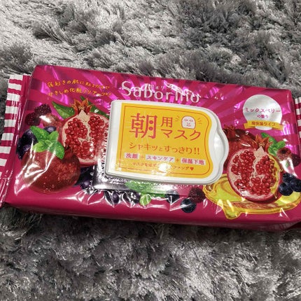目ざまシート 完熟果実の高保湿タイプ/サボリーノ/シートマスク・パックを使ったクチコミ(1枚目)