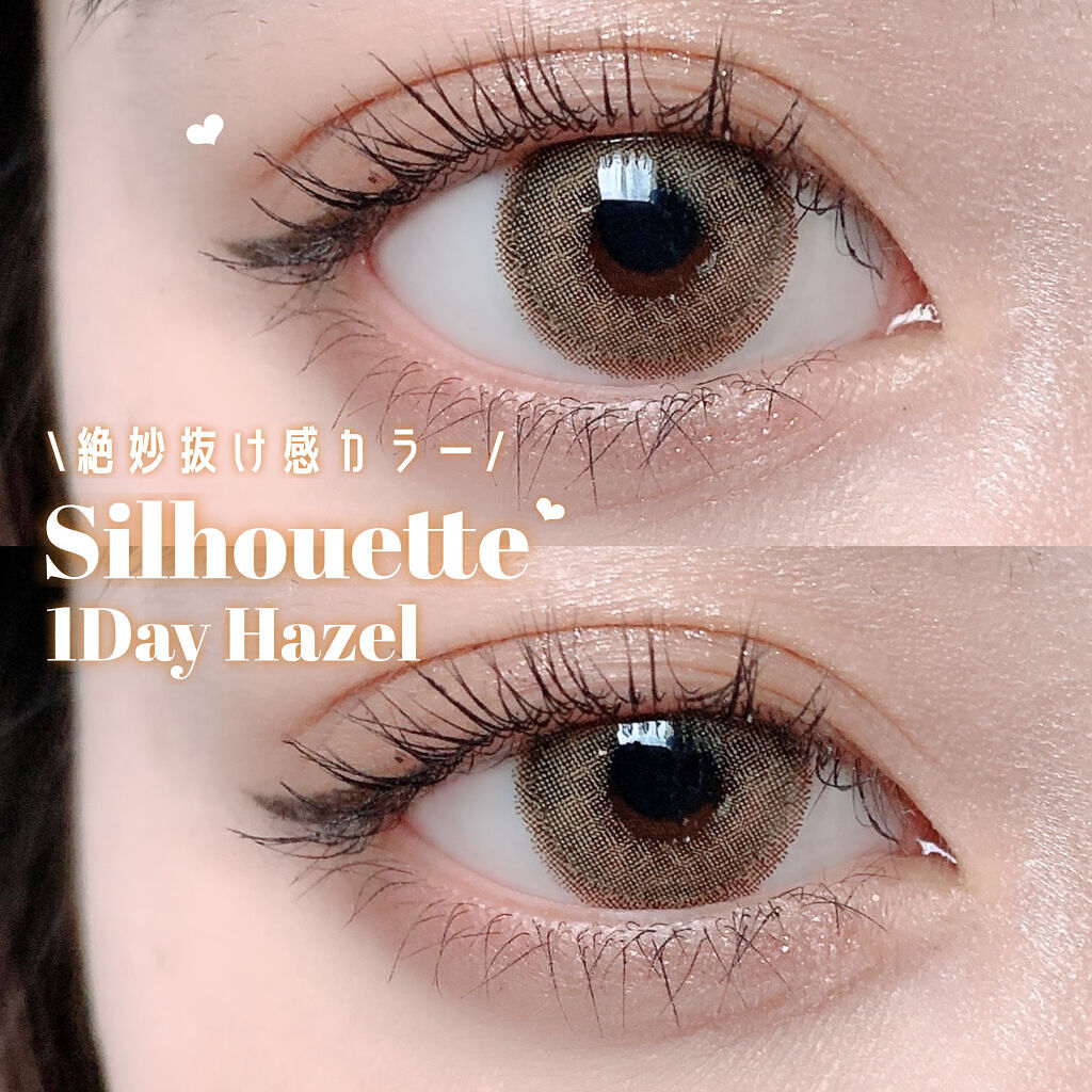 シルエットワンデー/LensVery/ワンデー（１DAY）カラコンを使ったクチコミ（1枚目）