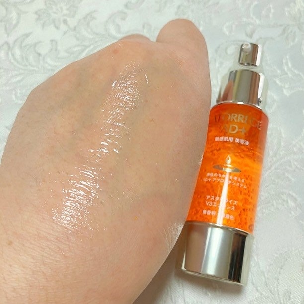 アスタリライズV3エッセンス/アトレージュ AD+/美容液を使ったクチコミ(8枚目)