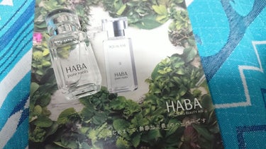 HABA　高品位スクワラン　15mL 　¥1540　税込
スクワラン100%

乾燥、肌荒れ、ニキビ、毛穴が気になってる。
と、美容に詳しい友達に相談したところ、
ススメられたのがこのHABAのスクワラ