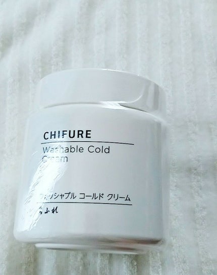 ウォッシャブル コールド クリーム/ちふれ/クレンジングクリームを使ったクチコミ(1枚目)