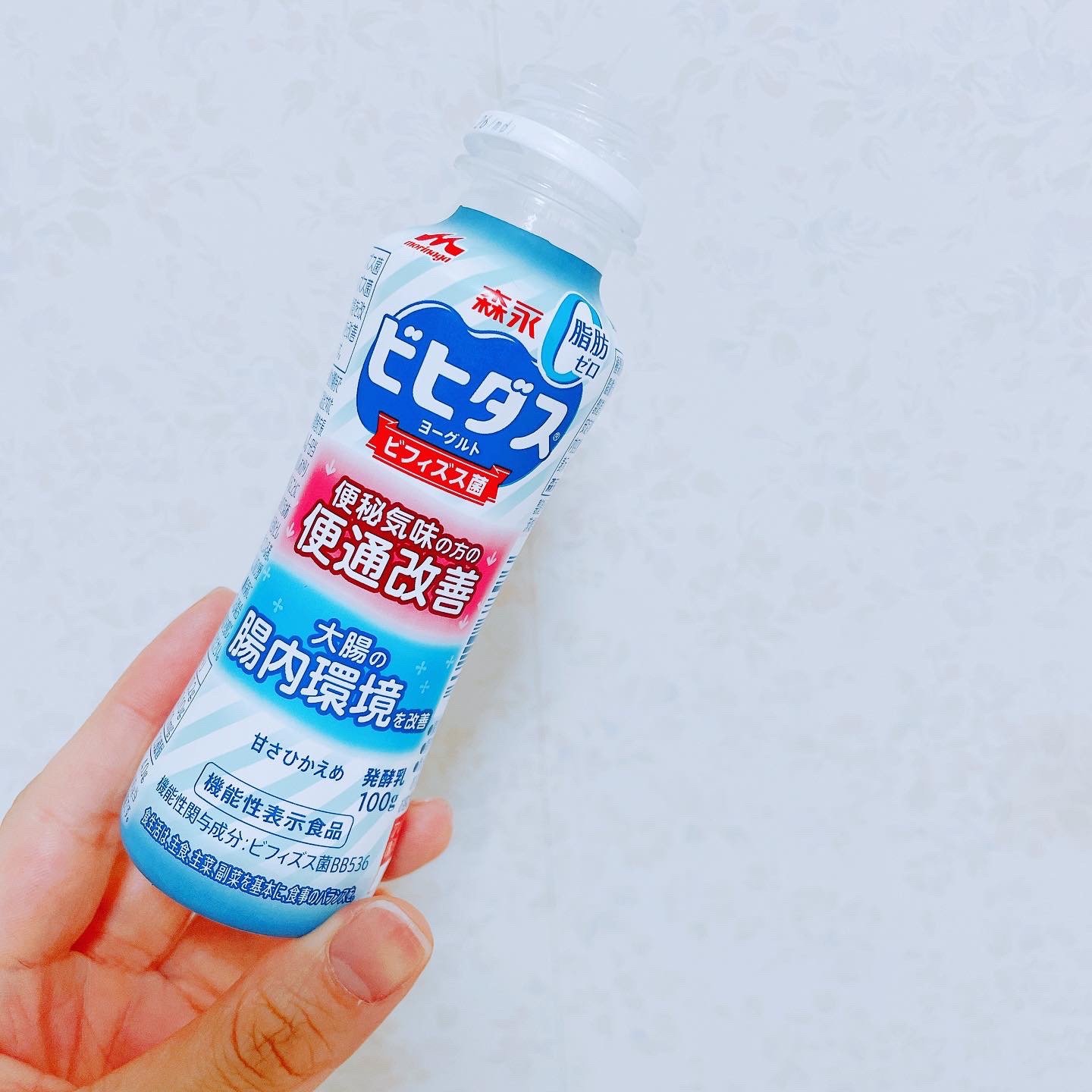 ビヒダスヨーグルト便通改善/ビヒダス/飲むヨーグルトを使ったクチコミ（3枚目）