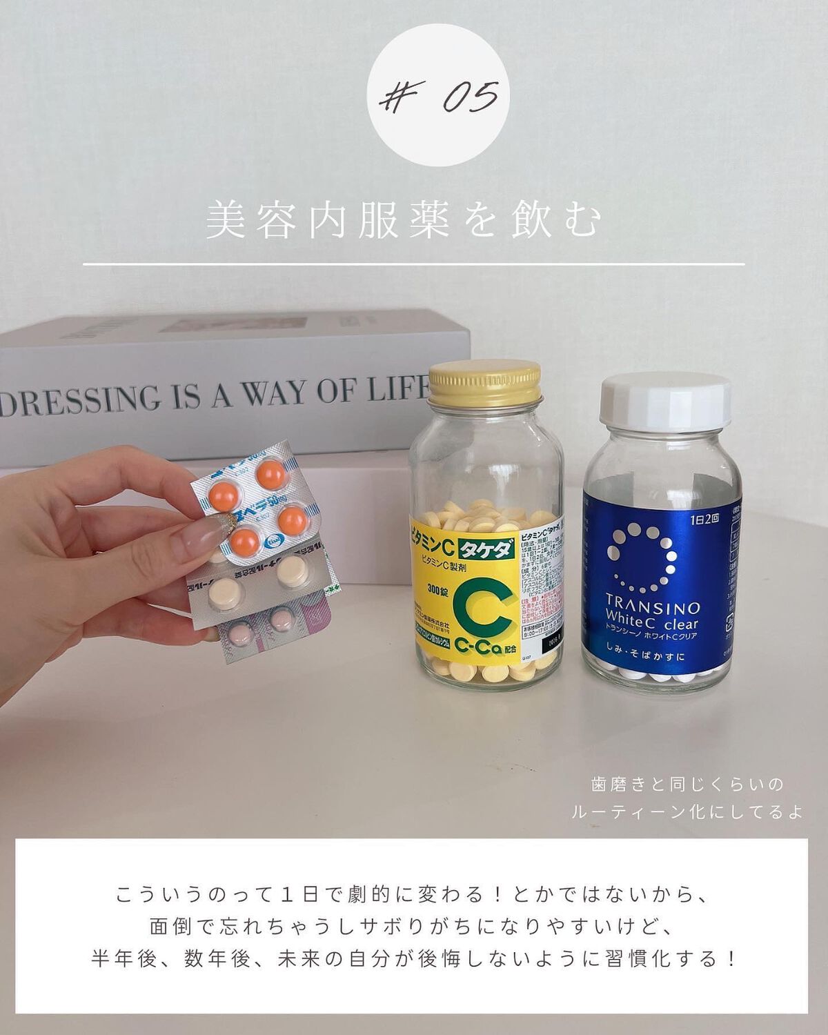 とも on LIPS 「他投稿はこちら⇨@tomo__happylife…………………..」(6枚目)