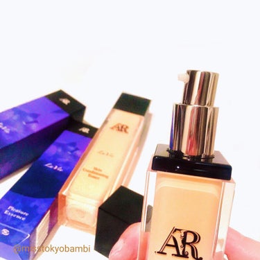 Arlavie 美容液/AR Cosmetics TOKYO/美容液を使ったクチコミ（5枚目）