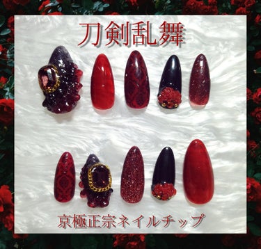 Gel Nail system 18/ネイル工房/マニキュアを使ったクチコミ（1枚目）