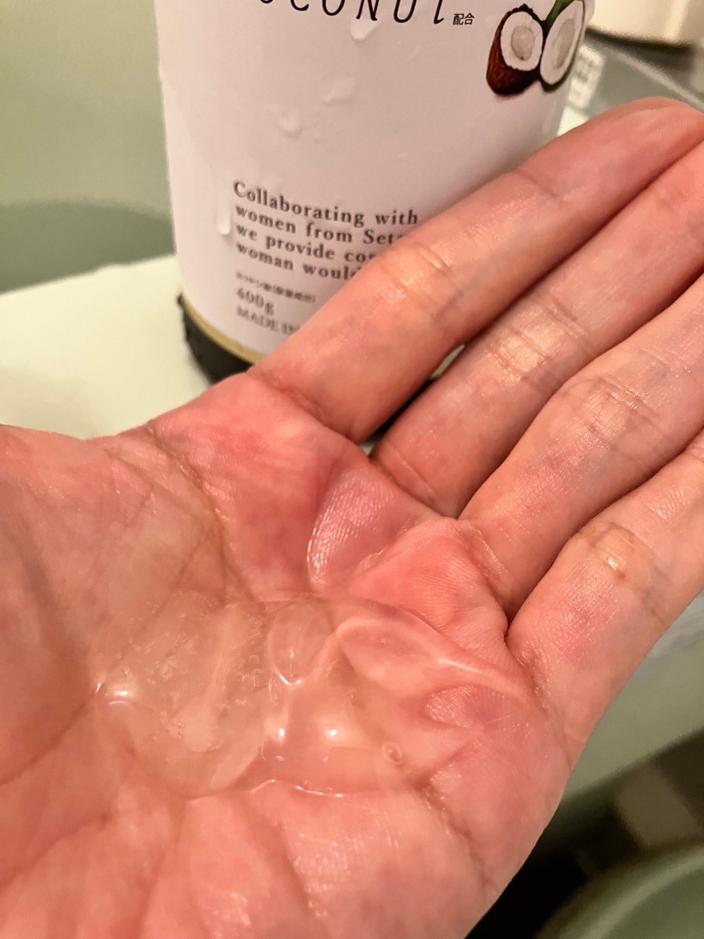 クリアクレンジング ココナッツ/世田谷コスメ/クレンジングジェルを使ったクチコミ(2枚目)