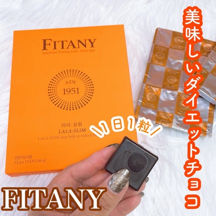 ララスリム/FITANY/低糖質食品を使ったクチコミ(1枚目)