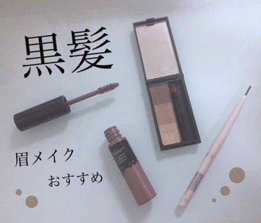 UR GLAM　EYEBROW POWDER/U R GLAM/パウダーアイブロウを使ったクチコミ（1枚目）