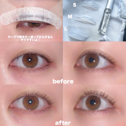 低刺激セルフまつげパーマキット/CLIONE/その他キットセットを使ったクチコミ(4枚目)