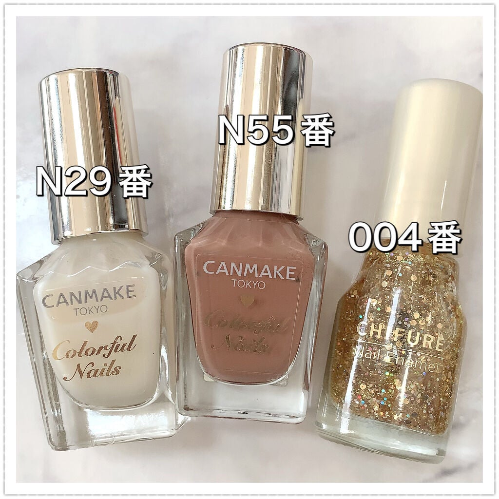 カラフルネイルズ/キャンメイク/マニキュアを使ったクチコミ(5枚目)