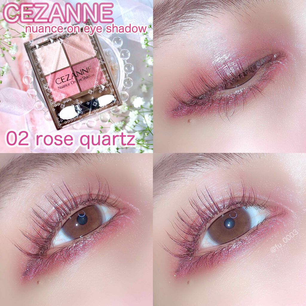 ニュアンスオンアイシャドウ/CEZANNE/アイシャドウパレットを使ったクチコミ(1枚目)