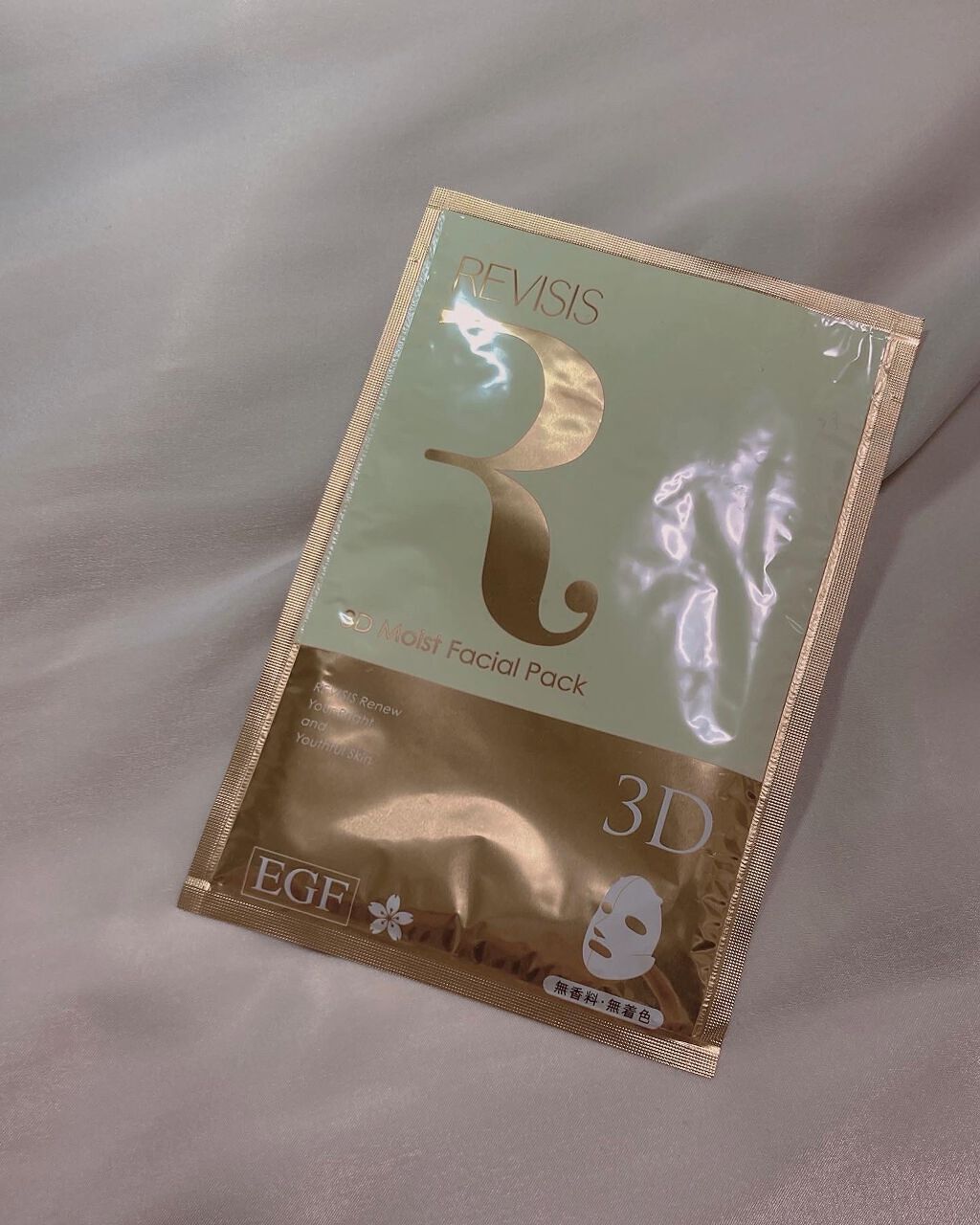モイストフェイシャルパック/リバイシス/シートマスク・パックを使ったクチコミ（1枚目）