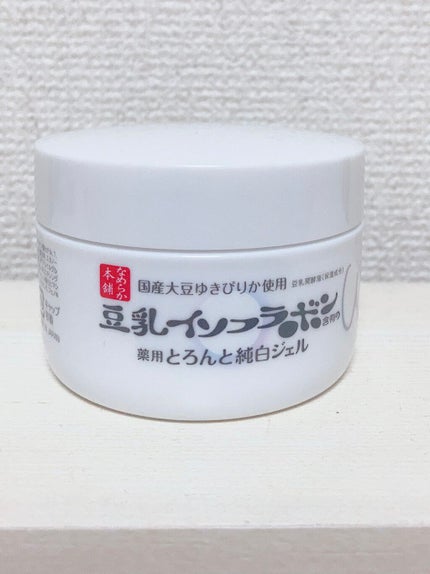 ニベアクリーム/ニベア/ボディクリームを使ったクチコミ(9枚目)