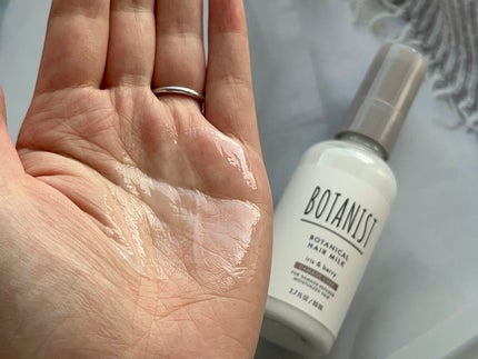 ボタニカルヘアミルク(ダメージケア)/BOTANIST/ヘアミルクを使ったクチコミ(3枚目)