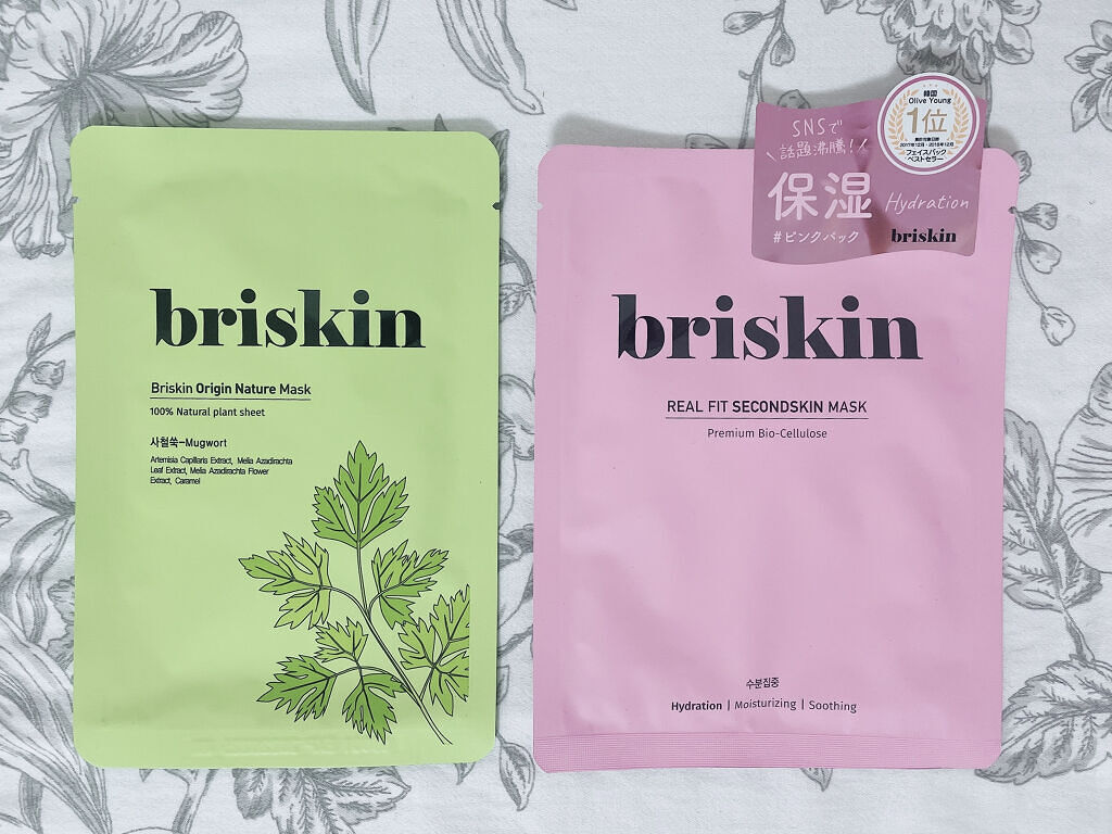 リアル フィット セカンドスキン マスク/briskin/シートマスク・パックを使ったクチコミ（1枚目）