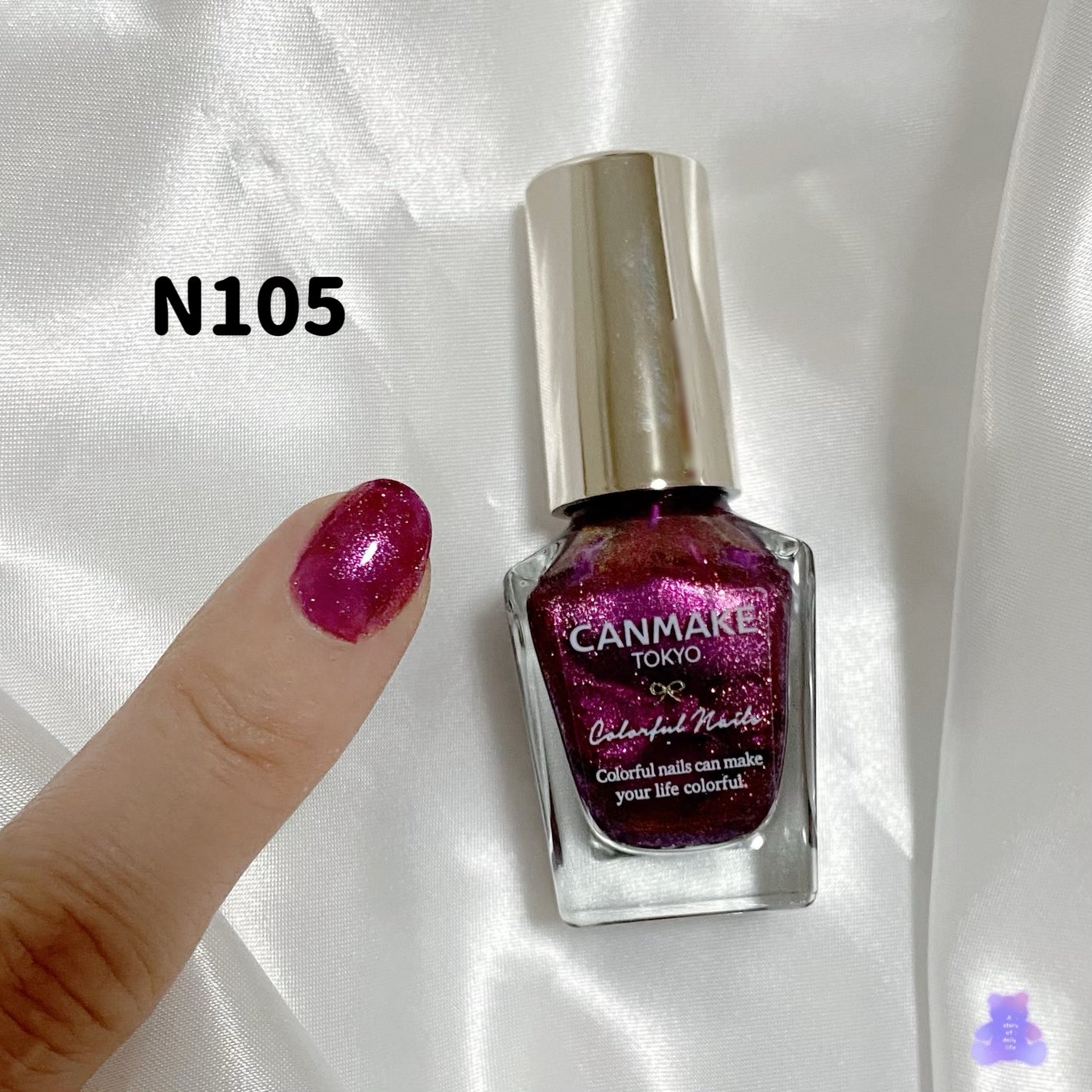 カラフルネイルズ/キャンメイク/マニキュアを使ったクチコミ(5枚目)