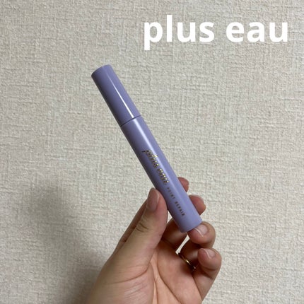 ポイントリペア スーパーハード/plus eau/ヘアジェルを使ったクチコミ(1枚目)
