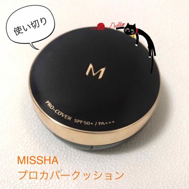 M クッション ファンデーション(プロカバー)/MISSHA/クッションファンデーションを使ったクチコミ（1枚目）