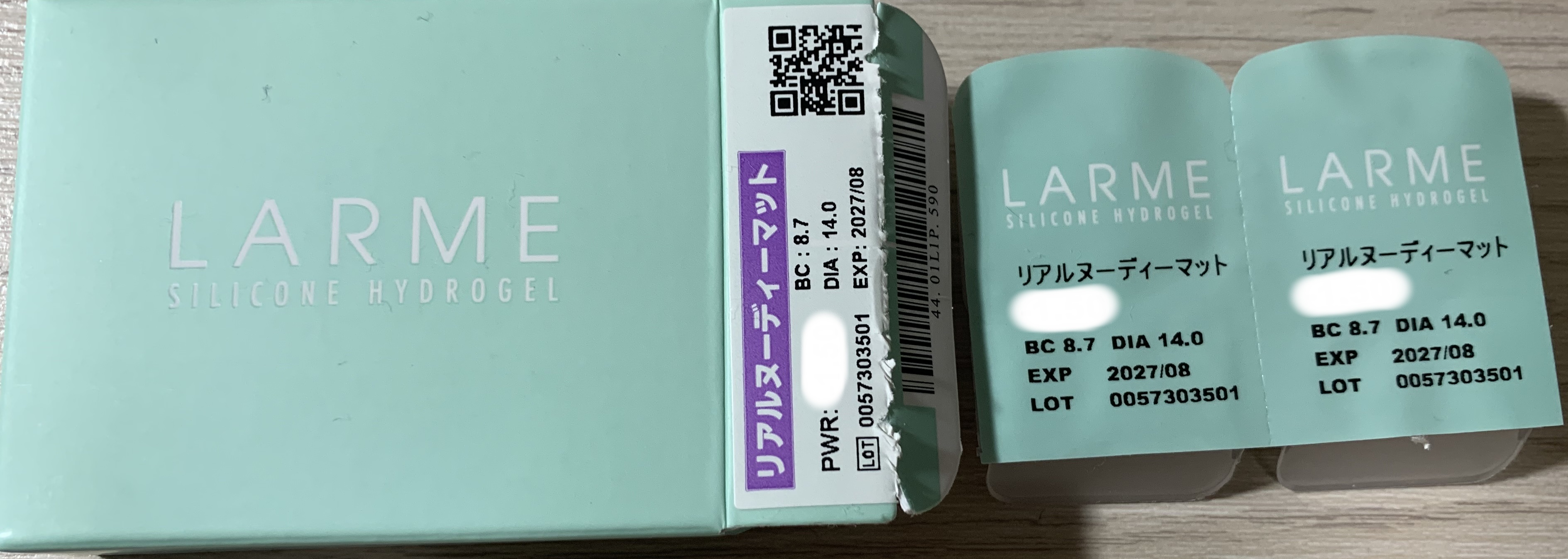 LARME 1month silicone / LARME