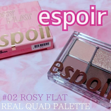 リアルアイハンディパレット/espoir/アイシャドウパレットを使ったクチコミ(1枚目)