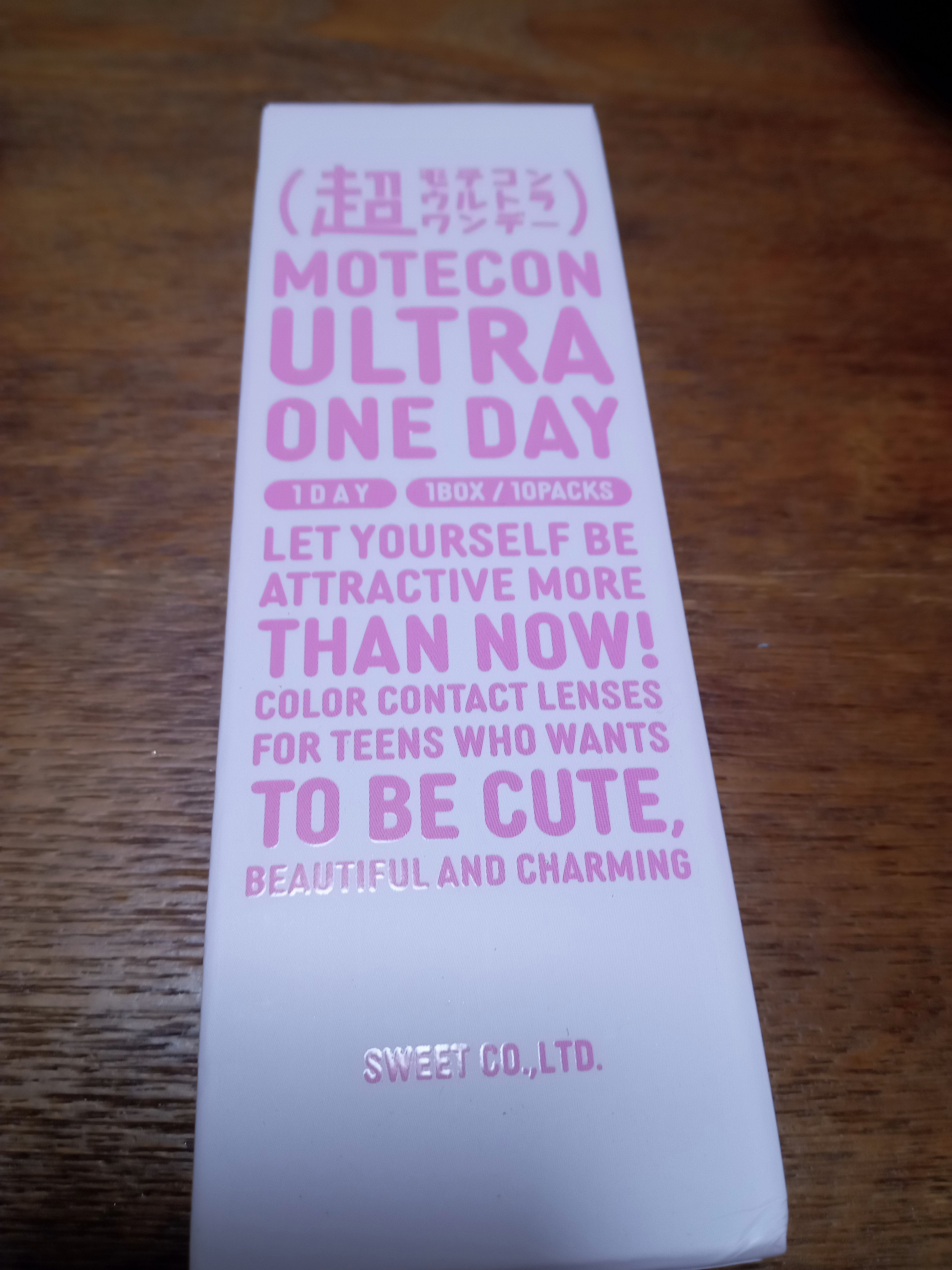 超モテコンウルトラワンデー/モテコン/ワンデー（１DAY）カラコンを使ったクチコミ（1枚目）