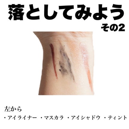 ð¢ð±ð²ð±ðž on LIPS ãLIPSãã¹ã³ã¹2å ðïŒâ¡â¡ãã£ããããð«¢ããŒãã§ã¯ãã¯ã³ã..ãïŒ5æç®ïŒ