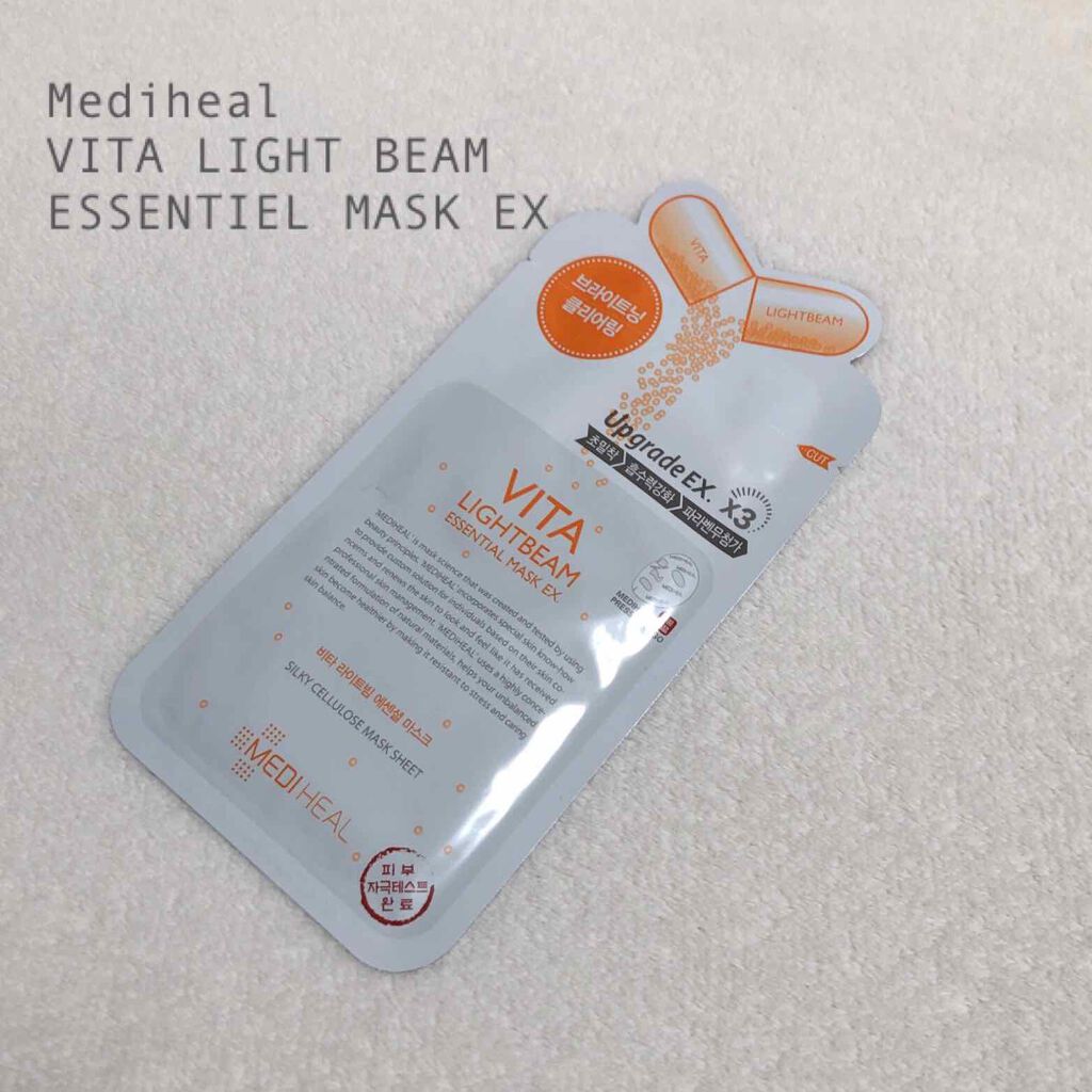 ビタライトビームエッセンシャルマスクEX/MEDIHEAL/シートマスク・パックを使ったクチコミ(1枚目)