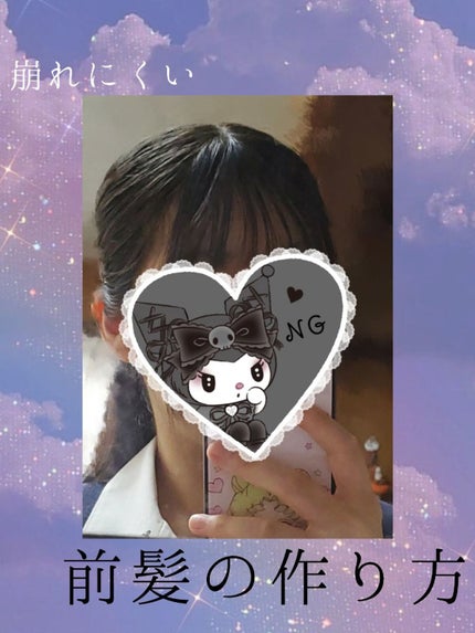 FOR ACTIVE/ã±ãŒã/ãã¢ã¹ãã¬ãŒã䜿ã£ãã¯ãã³ãïŒ1æç®ïŒ