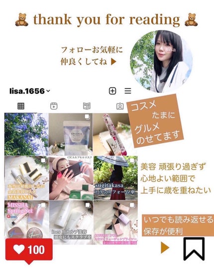 ミッドナイトブルーカーミングクリーム/Klairs/フェイスクリームを使ったクチコミ(9枚目)