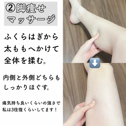 ハトムギ保湿ジェル(ナチュリエ スキンコンディショニングジェル)/ナチュリエ/美容液を使ったクチコミ(7枚目)