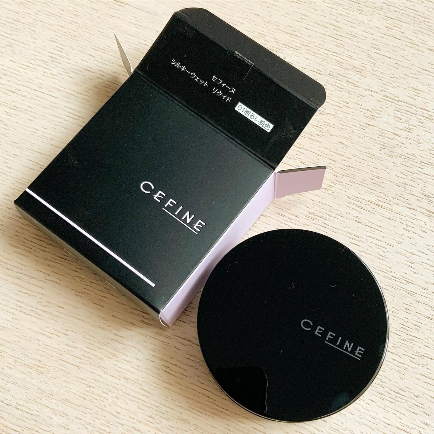 シルキーウェットリクイド/セフィーヌ/クリーム・エマルジョンファンデーションを使ったクチコミ(2枚目)