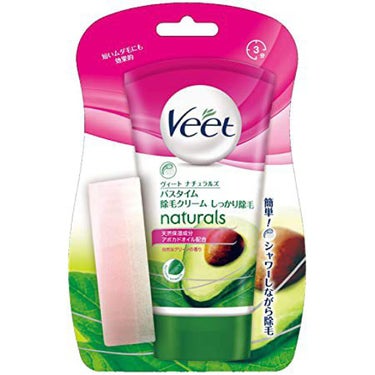 バスタイム除毛クリーム 敏感肌用/Veet/除毛クリームを使ったクチコミ（1枚目）