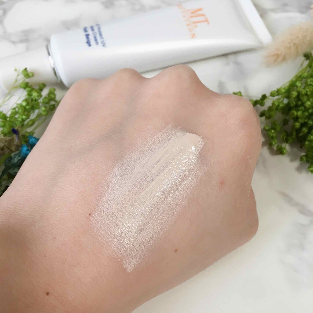 MT プロテクトUVベース・クリーム/MTメタトロン/化粧下地を使ったクチコミ(2枚目)