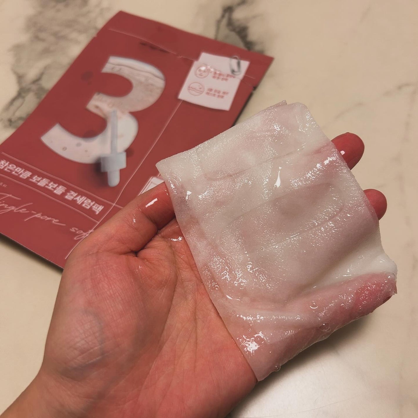 3番 すべすべキメケアシートマスク/numbuzin/シートマスク・パックを使ったクチコミ(2枚目)