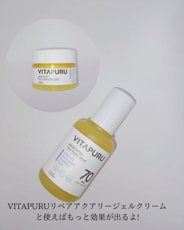 VITAPURU ビタプル リペアアクアリージェルクリームのクチコミ「使えば肌がつるつるにそして美白に
VITAPURUビタプル ディープリペア セラムVITAPU.....」（3枚目）