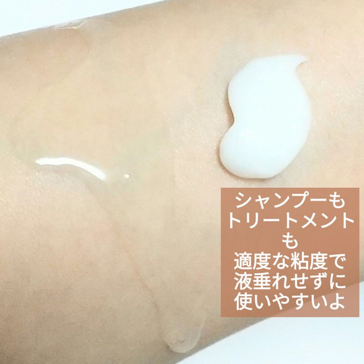 ホワイトムスク シャンプー／コンディショナー/John's Blend/市販シャンプーを使ったクチコミ（3枚目）