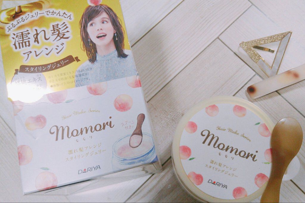 濡れ髪アレンジ スタイリングジェリー/モモリ/ヘアジェルを使ったクチコミ(1枚目)