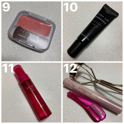 パーフェクトマルチアイズ/キャンメイク/アイシャドウパレットを使ったクチコミ(4枚目)