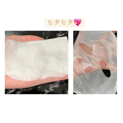 ガムシートマスクドクダミステッカー/Abib /シートマスク・パックを使ったクチコミ(3枚目)