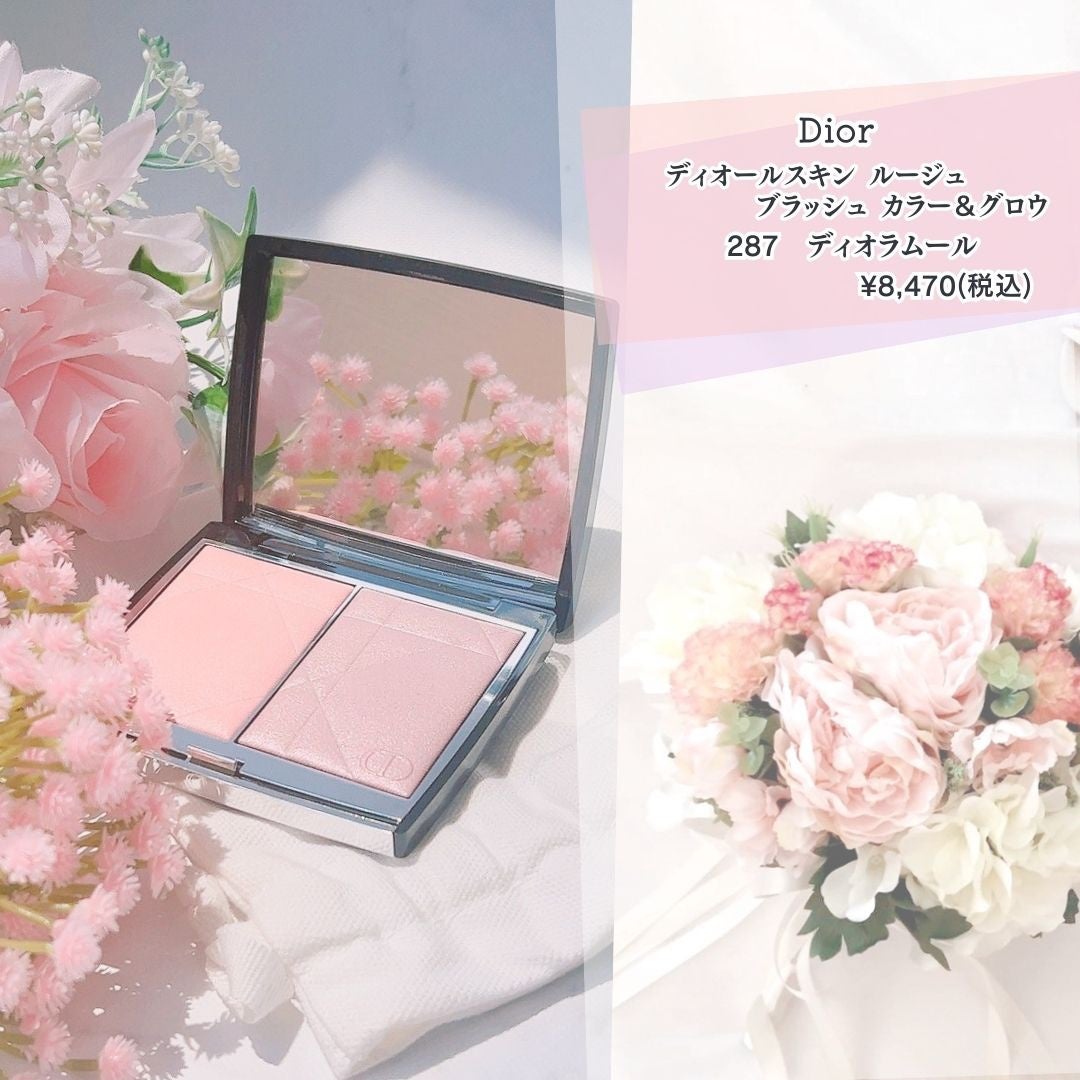 ディオールスキン ルージュ ブラッシュ カラー&グロウ/Dior/パウダーチークを使ったクチコミ(2枚目)