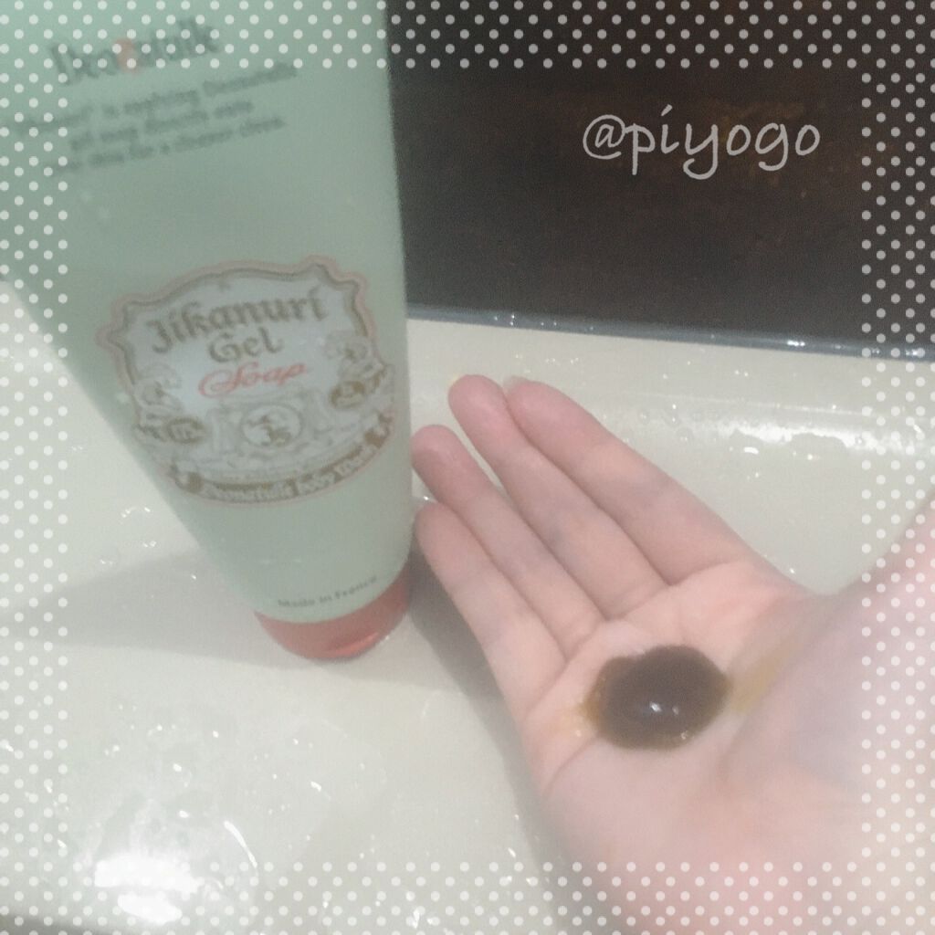 直ヌリジェル石けん/デオナチュレ/ボディソープを使ったクチコミ（2枚目）