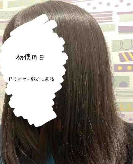 カームナイトリペアシャンプー/トリートメント/YOLU/市販シャンプーを使ったクチコミ(3枚目)