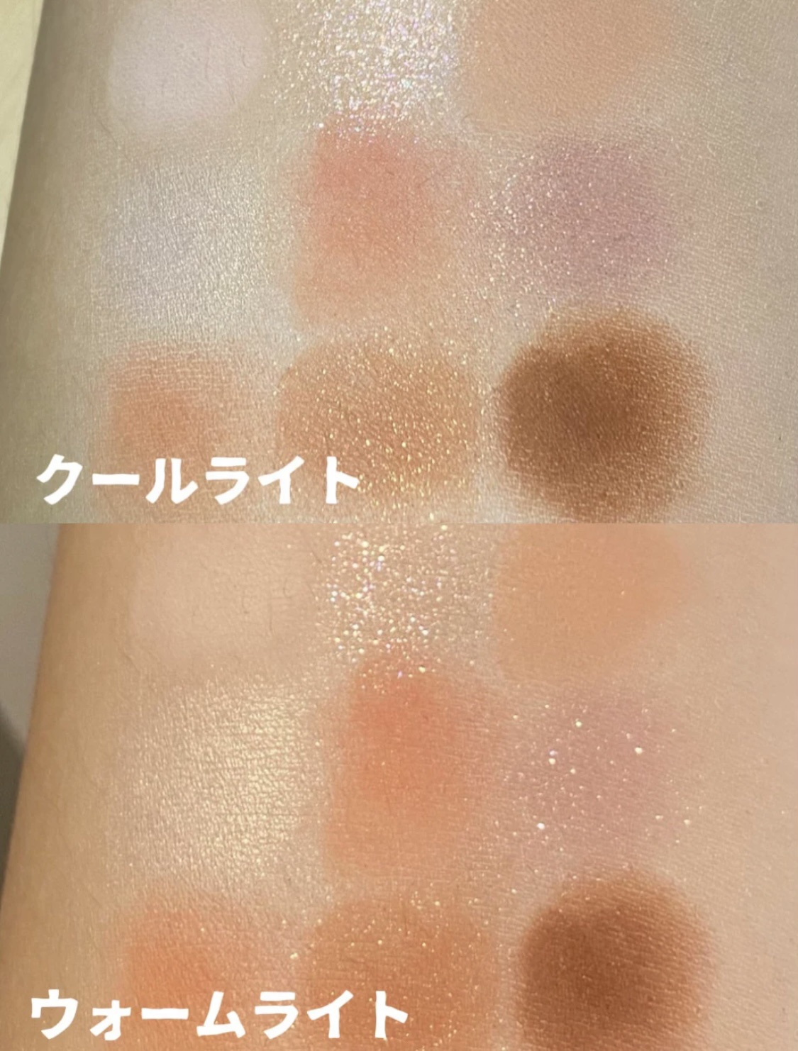 アイカラーパレット/AMUSE/アイシャドウパレットを使ったクチコミ（3枚目）