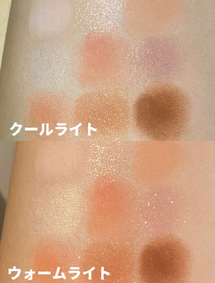 アイカラーパレット 01 ウォームモモ/AMUSE/アイシャドウパレットを使ったクチコミ(3枚目)