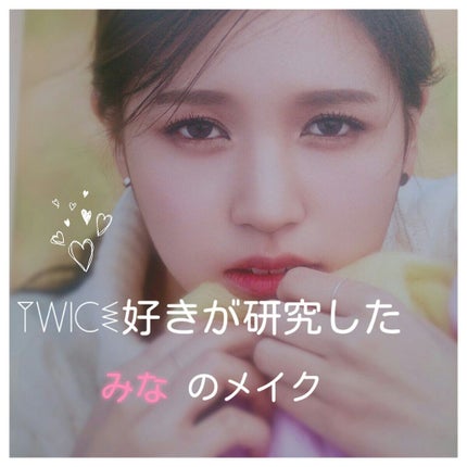 【旧品】マシュマロフィニッシュパウダー/キャンメイク/プレストパウダーを使ったクチコミ(1枚目)