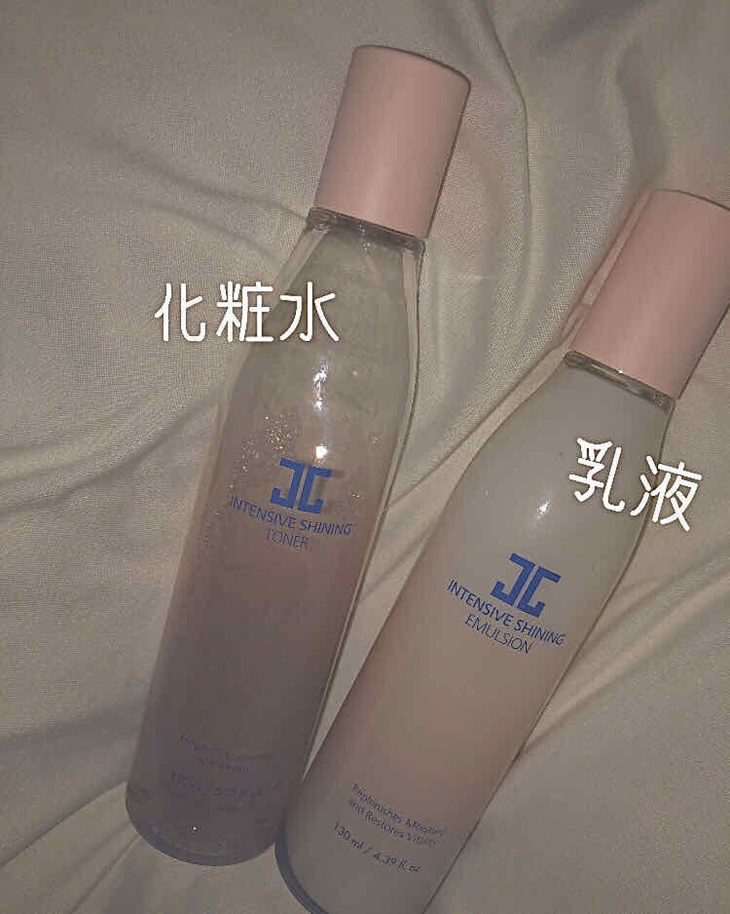 ジェイジュン インテンシブシャイニングエマルジョン/JAYJUN/乳液を使ったクチコミ(2枚目)