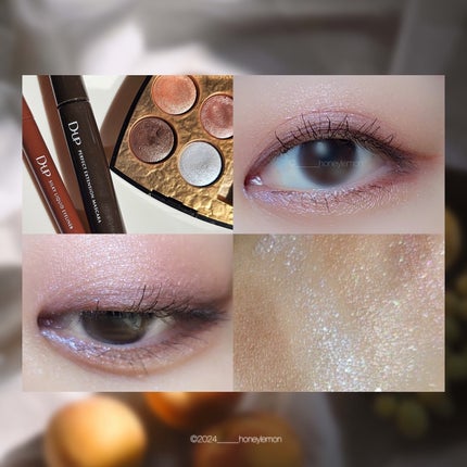 ル クレイヨン レーヴル 164 ピヴォワン/CHANEL/リップライナーの画像