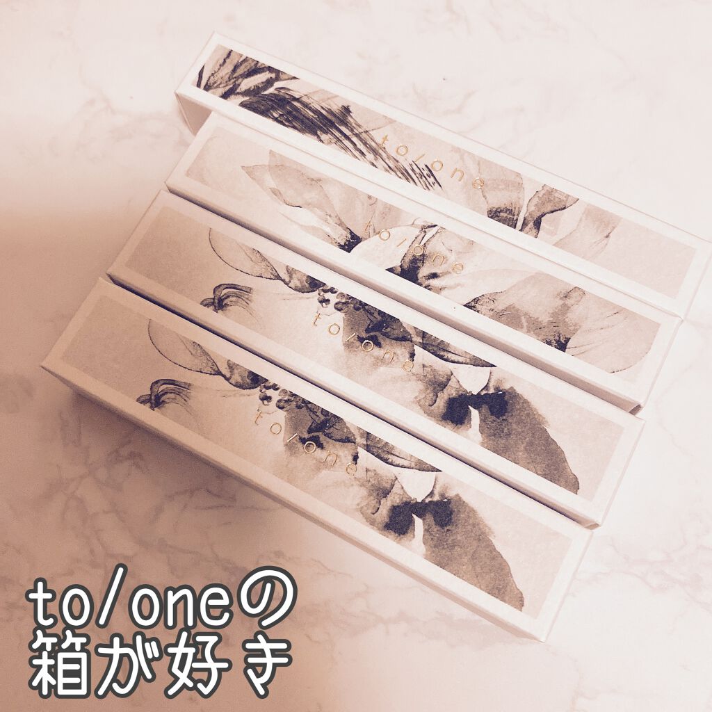 トーン ペタル リキッド アイシャドウ/to/one/リキッドアイシャドウを使ったクチコミ(4枚目)